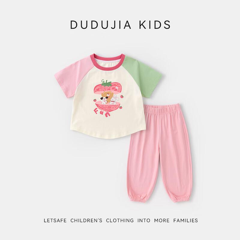 Dudu Family Girls' Summer Cartoon T-Shirt & Pants Set