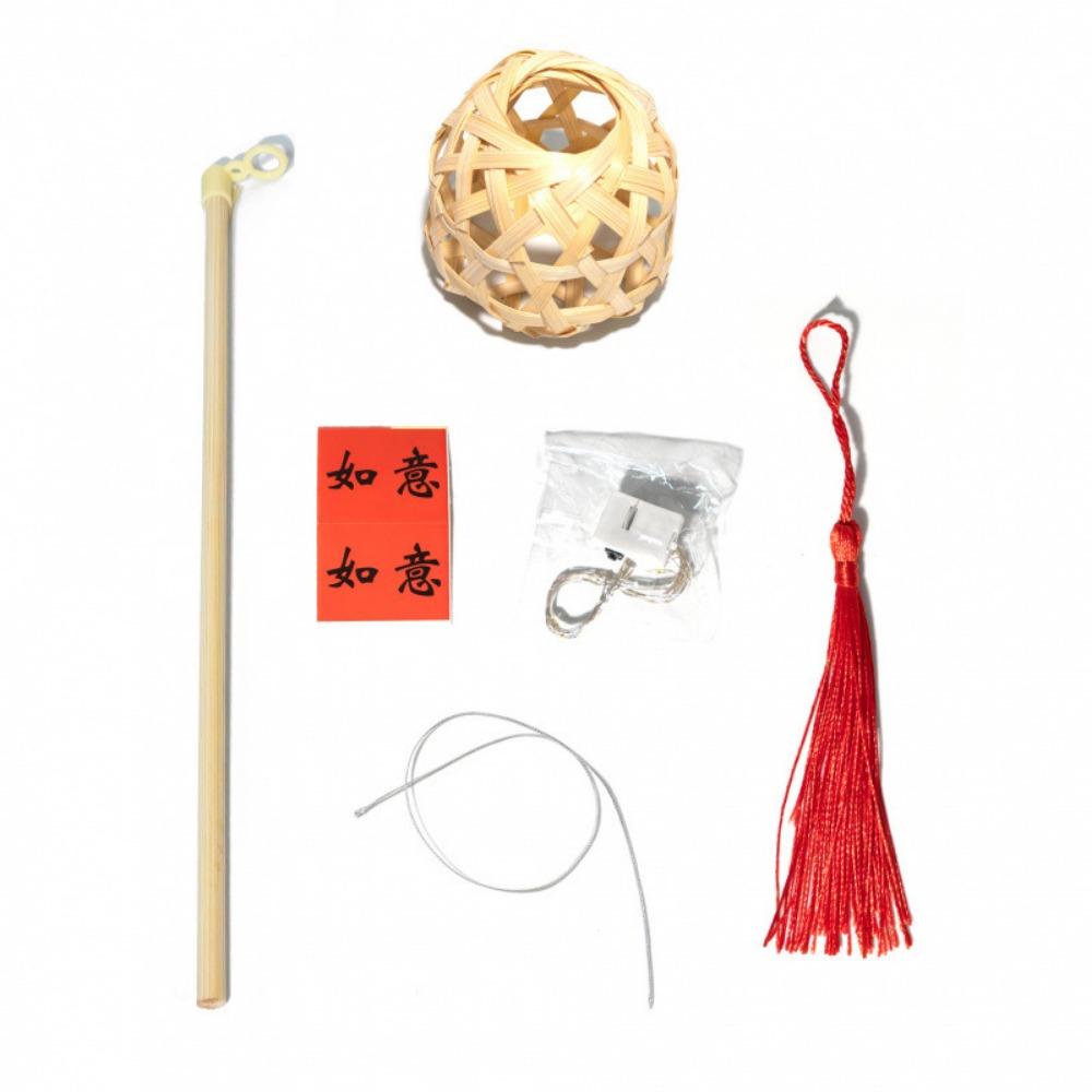 

Handmade Mid-Autumn Festival Lantern LED Light Small Bamboo Woven Lantern Bedroom Style 1