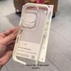 Candy Color Drop-Proof Soft Case for Xiaomi 17 Ultra, Redmi K80, Note 15 Pro, and K70.