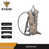Mochila de Hidratação para Exterior Baituozhe