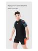 Kids' Long Sleeve Sun-Protective Swimsuit: Quick-Dry, Chlorine-Resistant UPF50+ Two-Piece Set