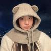 Sweet and Cute Thickened Bear Wool Hat In Winter Windproof and Warm Scarf Integrated Hat Outdoor Casual Ear Protection Hat