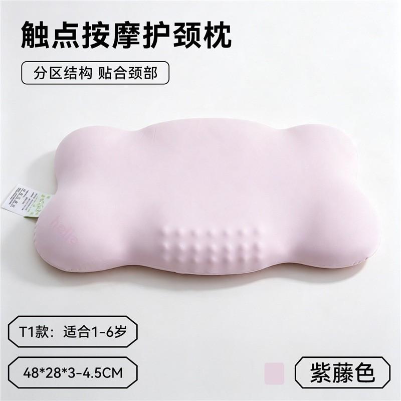 Memory Foam Pillow Kids Toddlers Soft Support Neck Care Breathable Sleep Aid Single Use Bedroom Home Textile