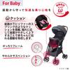Aprica B-Type Stroller with Magical Air Cushion AD, for Babies 7-36 Months, Lightweight and Compact (Beige), Model 2157210