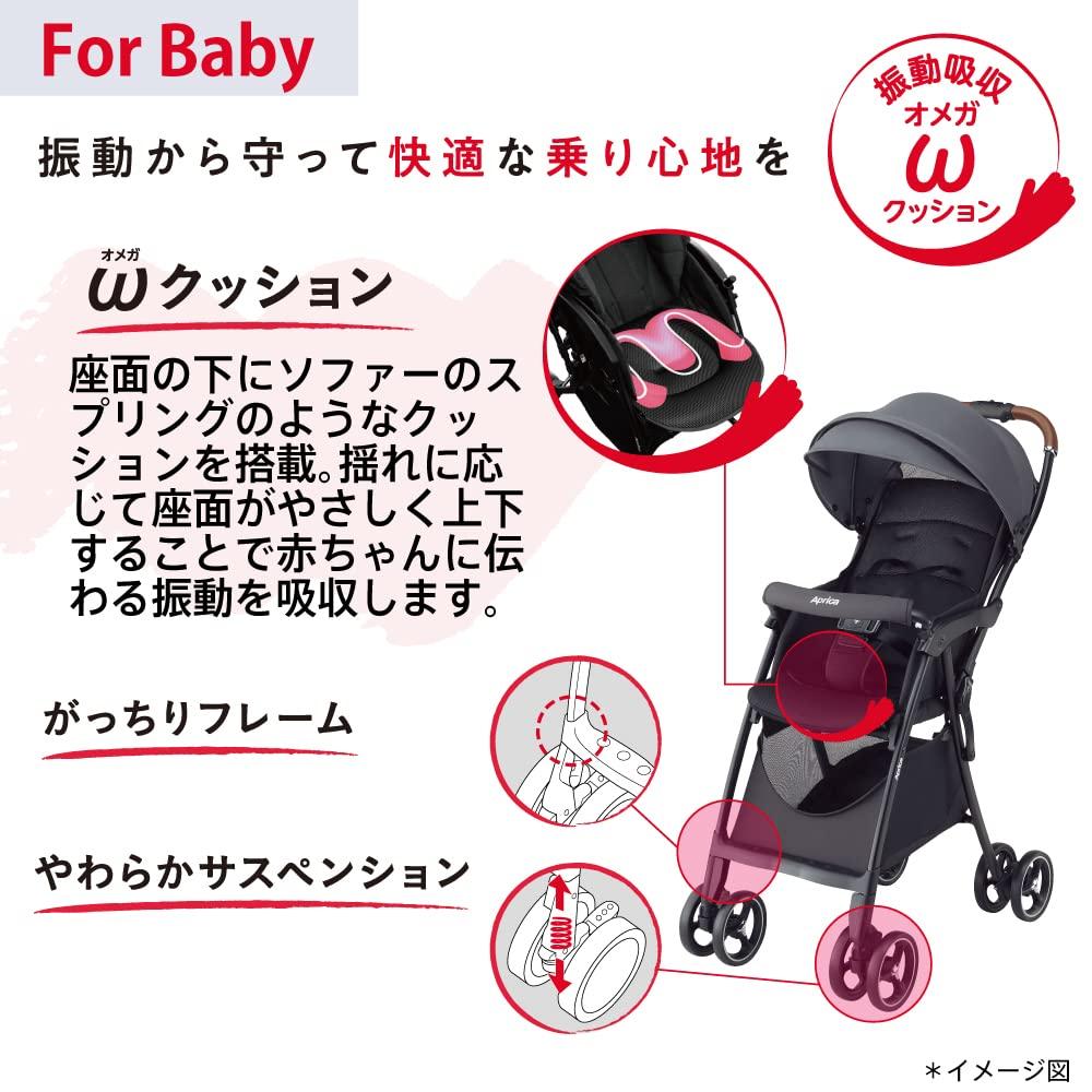 Aprica B-Type Stroller with Magical Air Cushion AD, for Babies 7-36 Months, Lightweight and Compact (Beige), Model 2157210