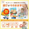 LIXTONE Montessori Educational Toy for Ages and Wooden Puzzle Animal Vehicle Puzzle, Children, 3, 2, 1, (8 & Designs)