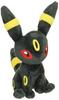 Pokemon Center Original Plush Toy Fit Umbreon 151413 (HWD Cm)