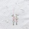 Unique Heart Phone Charm Butterfly Krychain Keyring for Girls Backpack and Bag