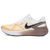 Nike Women's Running Shoes DJ7884