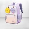 Children's Schoolbags, Boys and Girls for Primary School Students, Backrest and Burden Reduction, Children's Lightweight Waterproof Backpacks