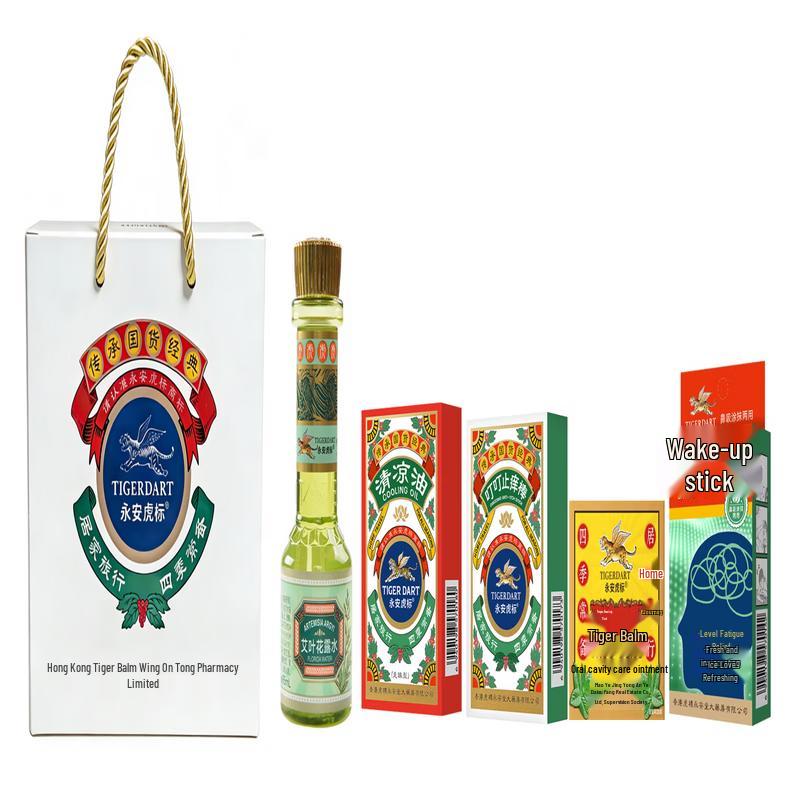 Yongan Tiger Brand Summer Refreshing Balm Set