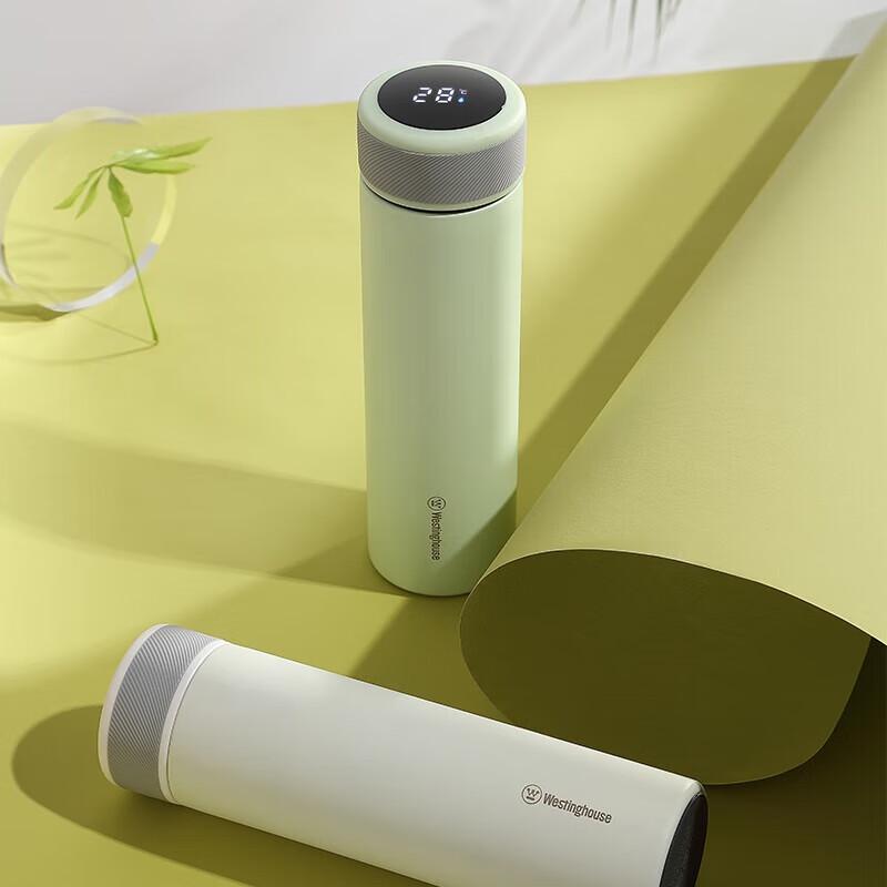 Westinghouse Smart Temperature Control Thermos