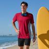 CHARMLEAKS Mens Rash Guards Short Sleeve Quick Drying Rash Vest UPF 50+ Breathable Stretchy T-Shirt