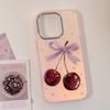 Creative Cherry Phone Case for iPhone 17 and iPhone 17 Pro Max