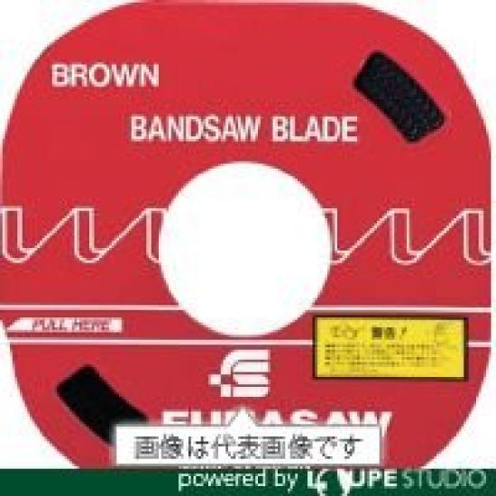 

Funaso contour machine blade 14mm BR6 BR6X14X0.6