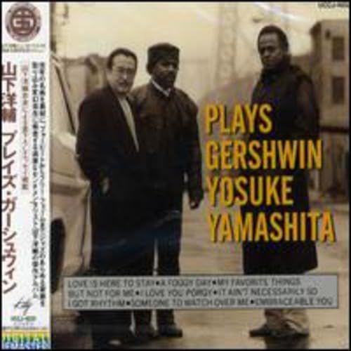 

CD ЁСКЭ ЯМАШИТА, ФЕРОН АШРАФ; CEC - Играет Гершвина KTCR1186 Япония Джаз Б/У
