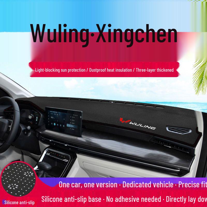 Wuling Xingchen Dashboard Anti-glare Heat-Resistant Sunshade Mat Wuling Xingchen