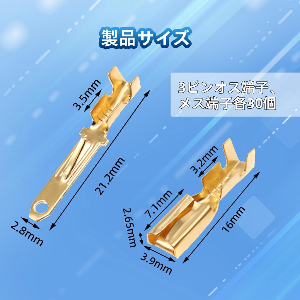 Solxion Coupler Terminals, Wiring, Waterproof Connectors, Couplers, Connection Connectors, 3 Poles, Crimping Electrical Wire