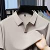 V-Neck Men'S Short Sleeve Polo Shirt Men'S Half Sleeve T-Shirt Men'S Top
