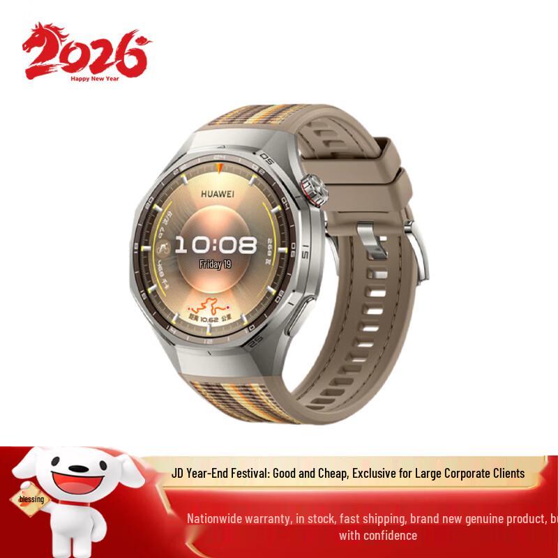 HUAWEI WATCH GT 6 Pro Smartwatch (CN version)