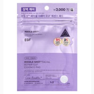 VT Reedle Shot Facial Repair EGF Essence Pads, 8 Stück, 25 g