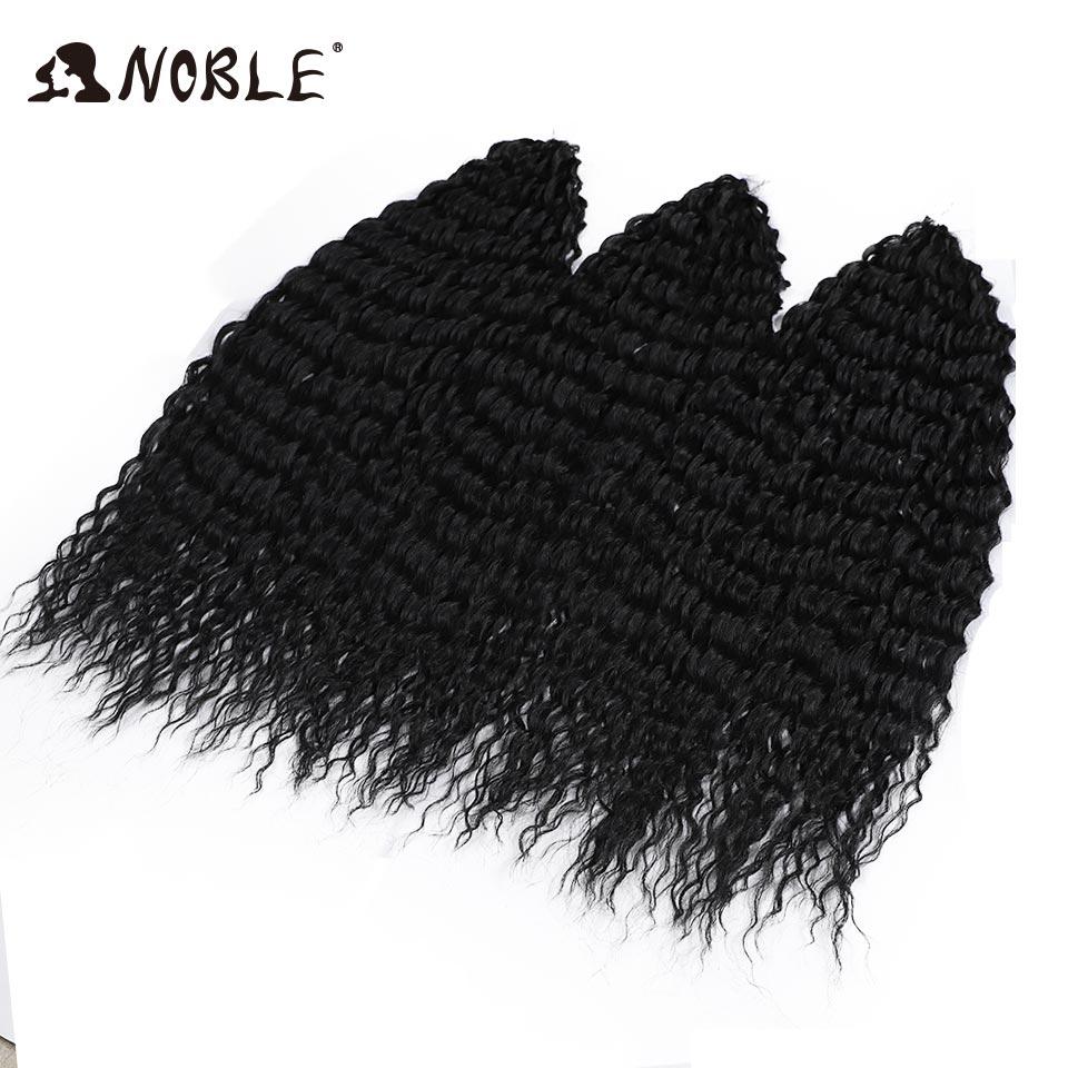 Noble 24 Inch Jet Black Water Wave Crochet Hair Synthetic Braiding Hair, Pre-Stretched Curly Crochet Braids Extensions for Women
