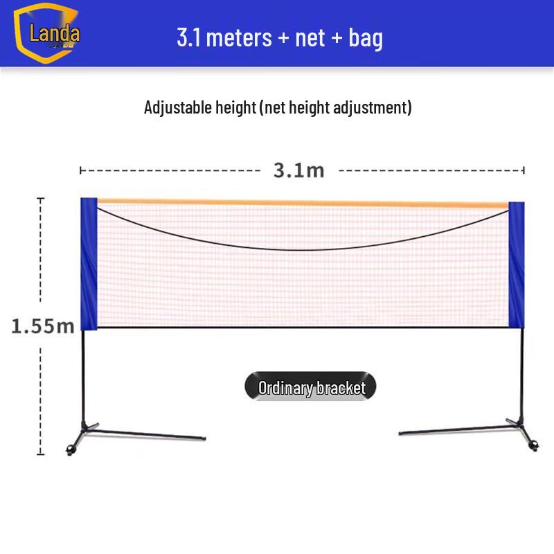 Landar Portable Folding Badminton Net System Student