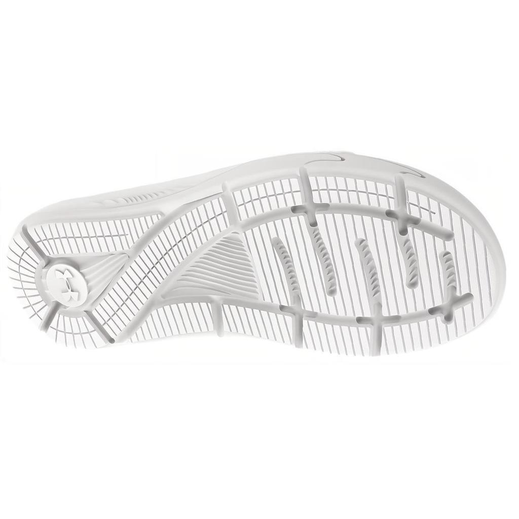 Under Armour Mercenary Slide 'White Halo Grey' 3025851-100
