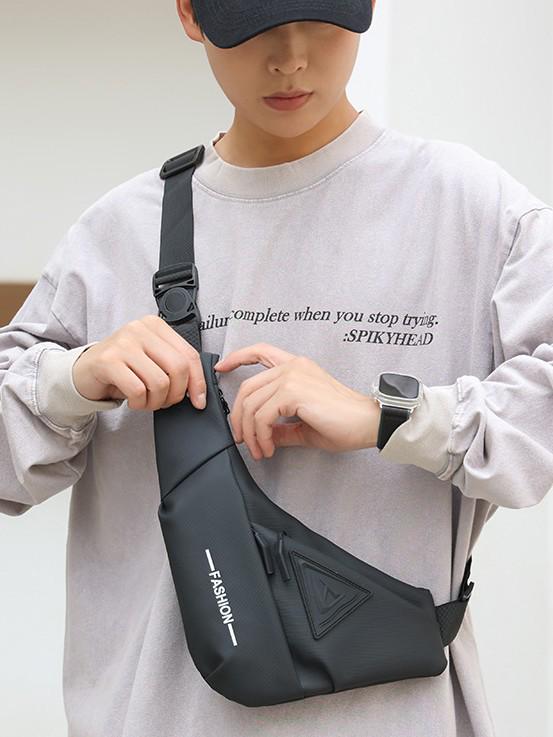 Men's Cross-Body Chest Bag: New Style, Water-Repellent, Travel-Ready, Multifunctional, Single-Shoulder Backpack.