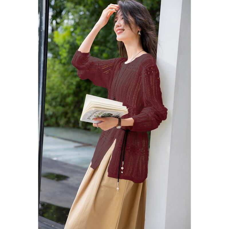 Mokana Women's Simple Hollow Out Knit Cardigan