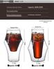 High Borosilicate Glass Coffee & Tea Cup: Single or Double Wall, 120/260/320ml