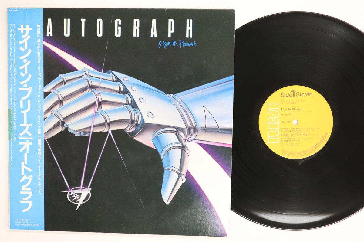 

LP Record AUTOGRAPH Sign Im Please RPL8287 RCA 1985 Japan Obi Rock Used