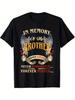 Memorial Unisex T-Shirt - "In Loving Memory of My Brother" with Winged Heart Design