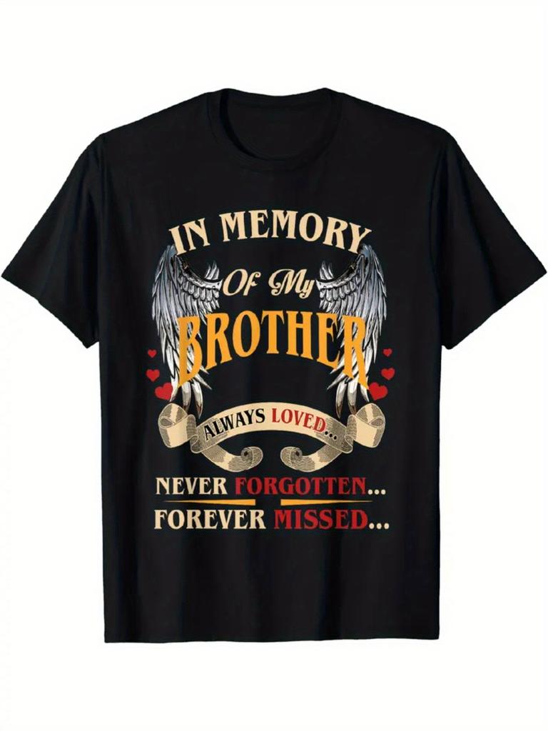 Memorial Unisex T-Shirt - "In Loving Memory of My Brother" with Winged Heart Design