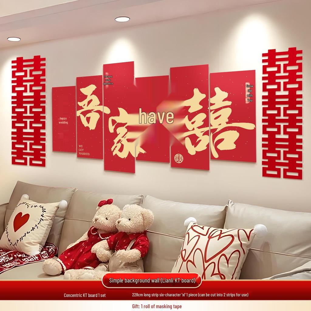 Wedding Room Décor Set: Bride & Groom Bedside Background with Pull Flowers & Double Happiness KT Board