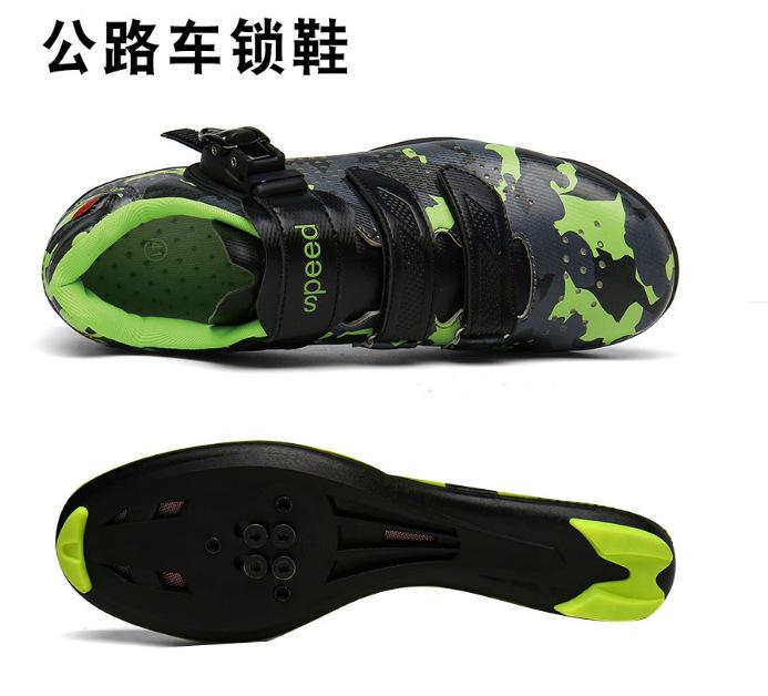 New cycling shoes with locks, locking shoes, cycling shoes men's cycling shoes, unlocked mountain cycling shoes