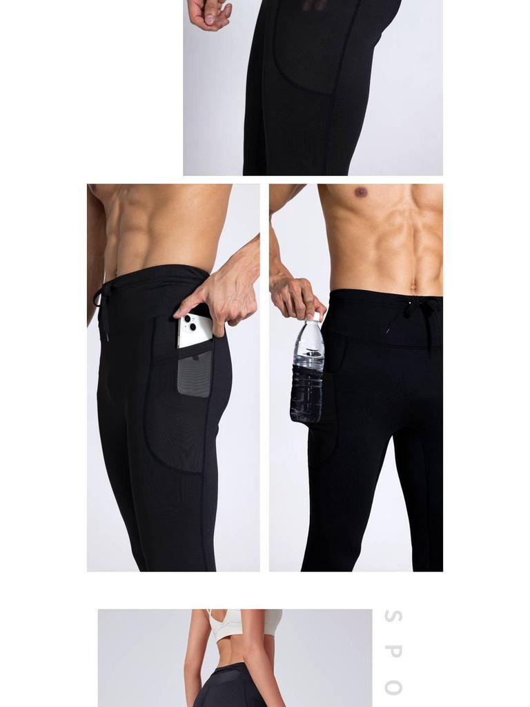 Men's and Women's Fleece-Lined Quick-Dry High-Waisted Compression Fitness Tights for Outdoor Fitness, Marathon, Training, and Racing.