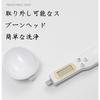 Electronic Measuring Spoon with 500g High-Precision Display, Lightweight and Practical, Accurate Measurement, Detachable, Hangable, Baby Food Scale, E