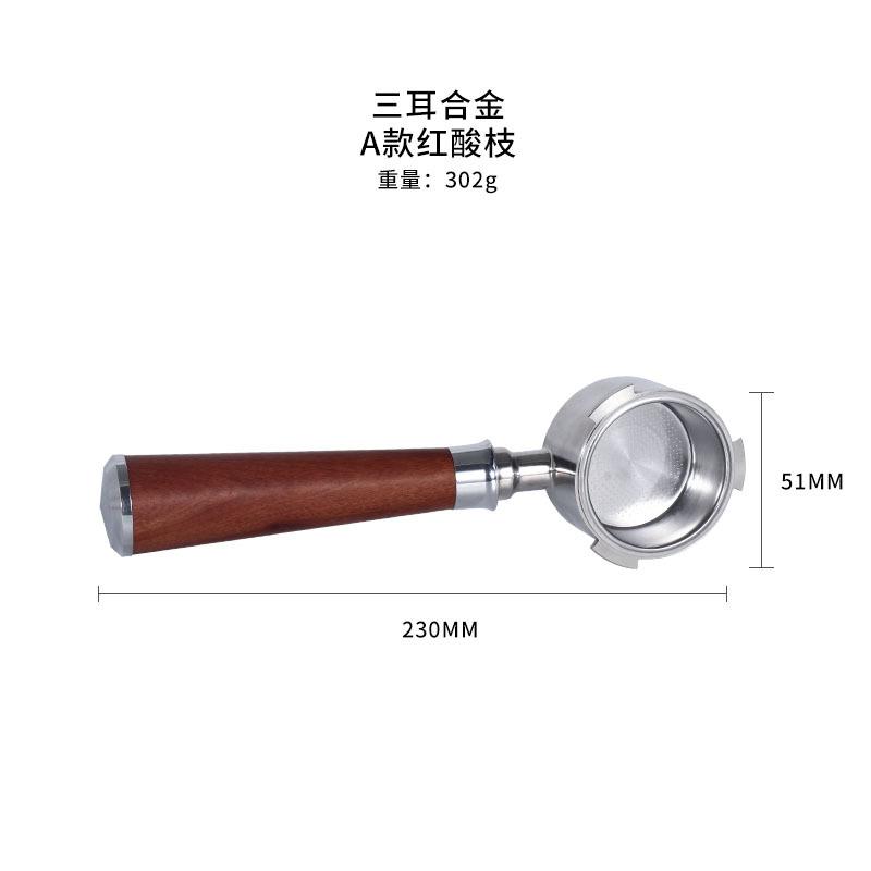 5154mm Coffee Bottomless Portafilter For Delonghi EC680 EC310 Replacement Filter Basket Espresso Machine Handle Cafe Accessories