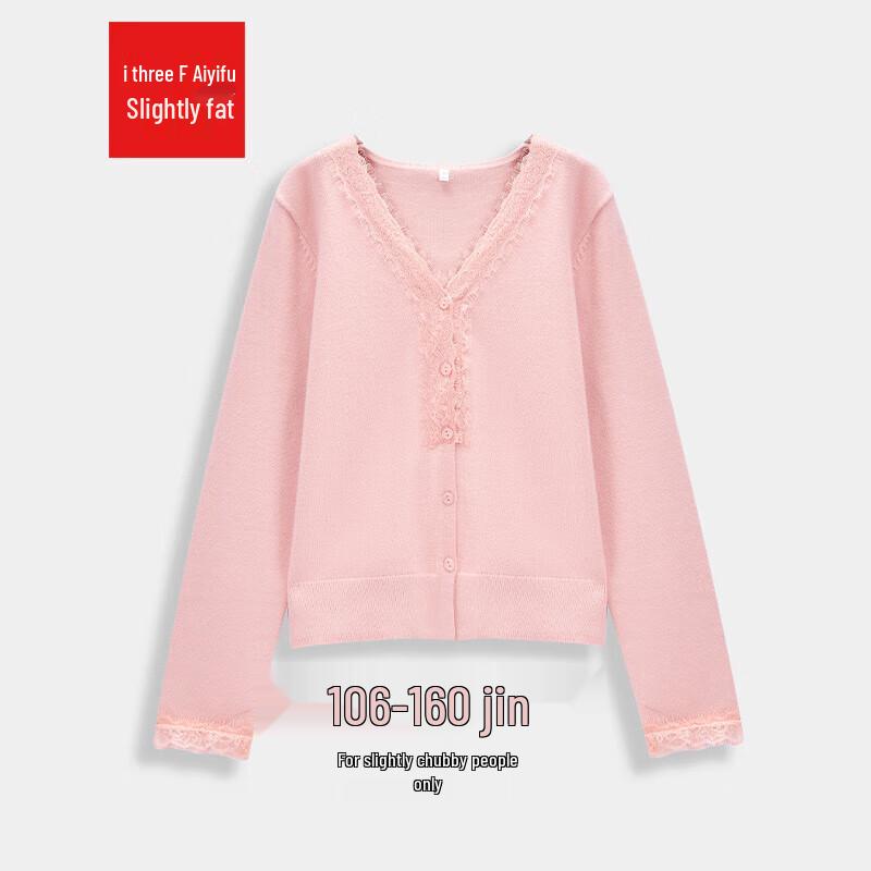 

IEF Женский вязаный кардиган больших размеров во французском милом стиле M