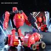 6In1/Transformation First-Class Car Top-Grade Anime-Show Mechanical Machine Construction-Kit Superior-Grade One Superior-Grade Step Superior-Grade