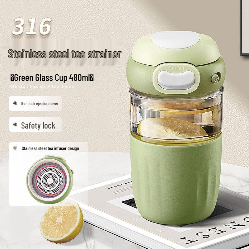 Portable Glass Water Bottle with Tea Infuser