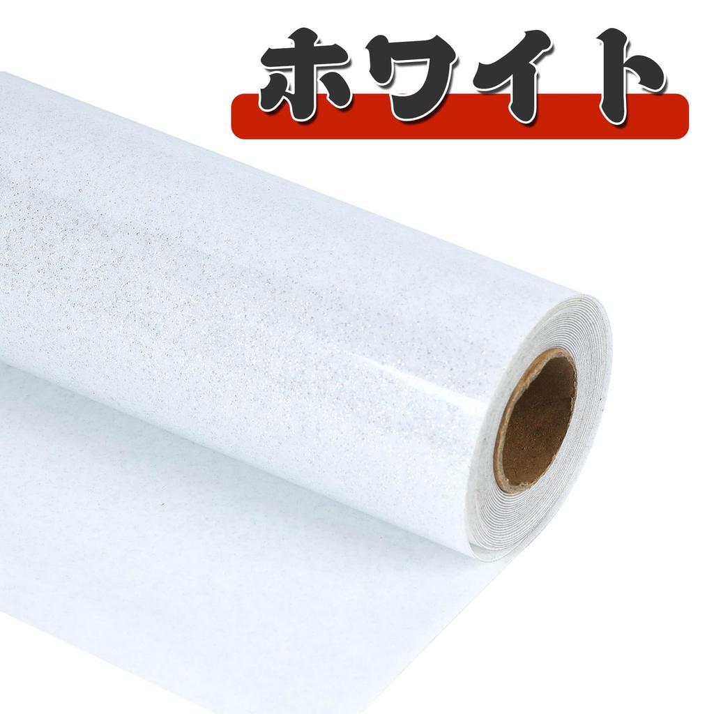 Print Heat Transfer Rubber Printing Heat Transfer 60cm X Approximately 1 Heat Transfer Vinyl Heat Press Glitter DIY and More Iron-on Sheet, Sheet,