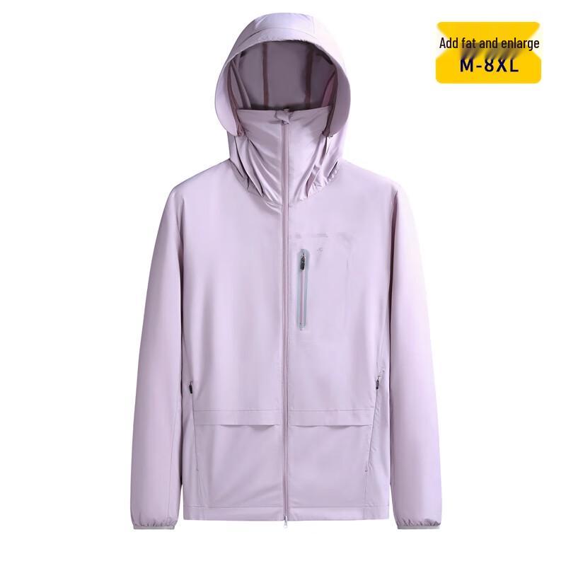 Dibenze Plus Size Hooded Lightweight Skin Jacket