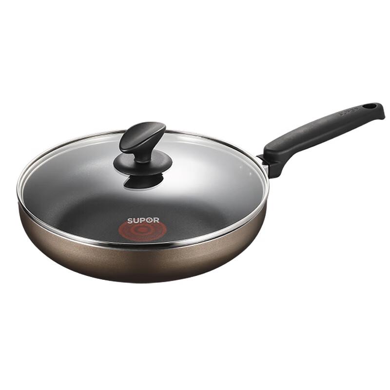 SUPOR 26cm Hot Spot Frying Pan with Lid