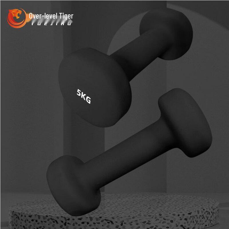 Yueji Tiger Dip-Coated Dumbbell Pair