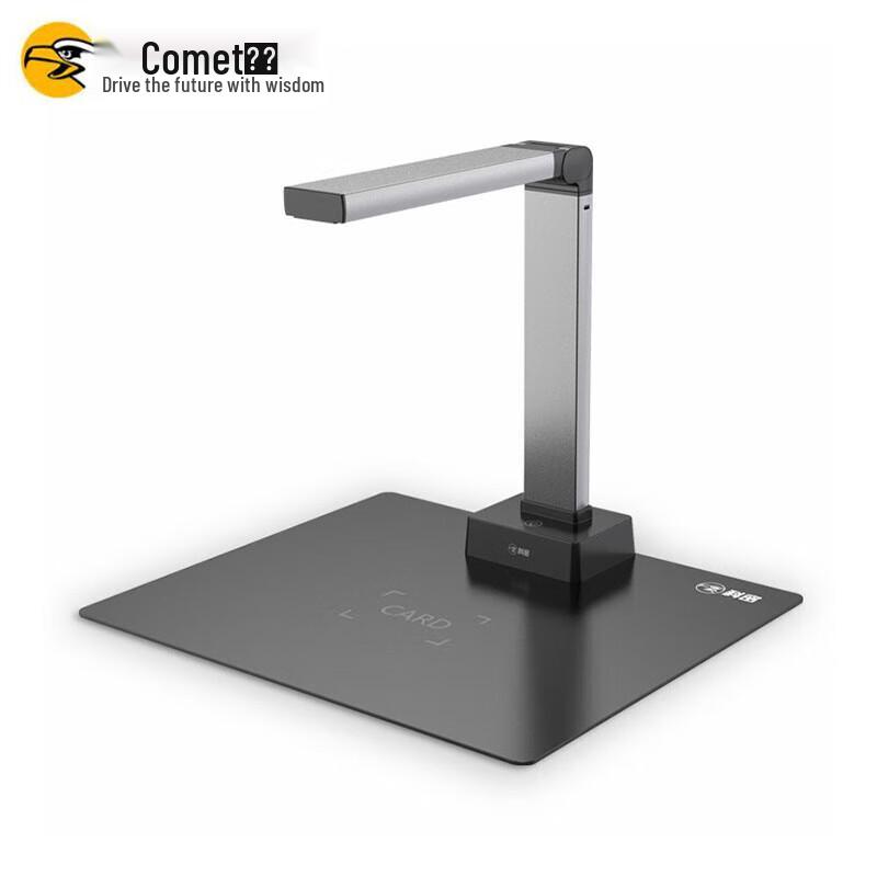

Kemai A5412 13MP A4 Document Camera