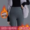Extra Thick Cold-resistant Thermal Pants, Cotton Pants for Autumn and Winter, High Waist, Belly-warming, Slim-fitting and Fleece Leggings.