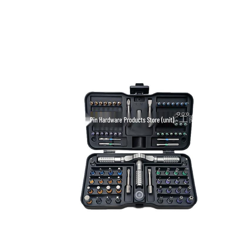 105-in-1 Multifunctional Ratchet Screwdriver Set: High Hardness, Multi-Purpose Household Tool