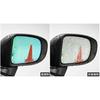 TOYOTA Genuine Rain Clearing Blue Mirror Excludes Cold Region Specifications 08169-B1080 Roomy (M900A/M910A)